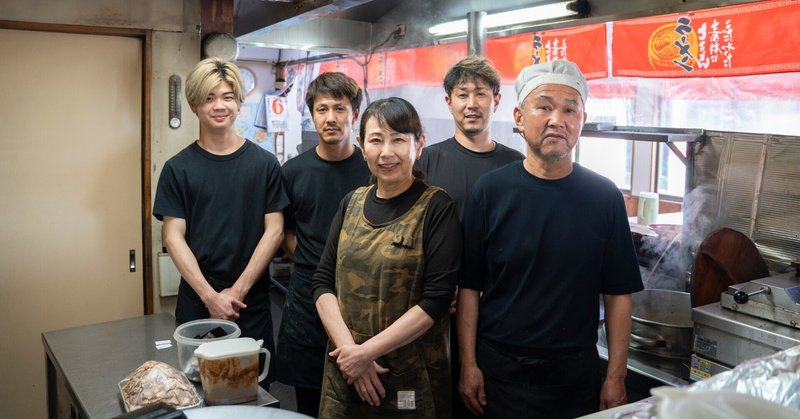 「好き」から始まった家族の道